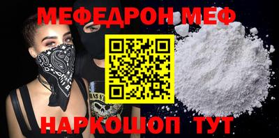 соль ск Будённовск