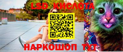 МДМА Бузулук