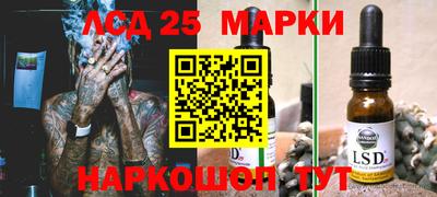 гашиш Бугуруслан
