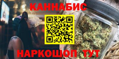 МДМА Бузулук