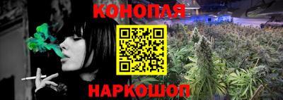 МДМА Бузулук