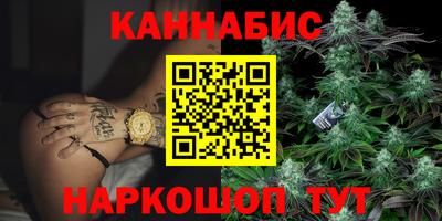 МДМА Бузулук