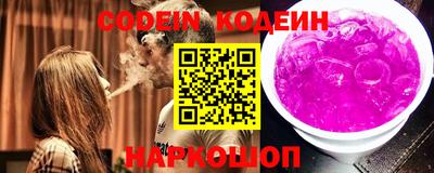 гашиш Бугуруслан
