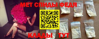 МДМА Бузулук