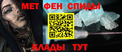 МДМА Бузулук