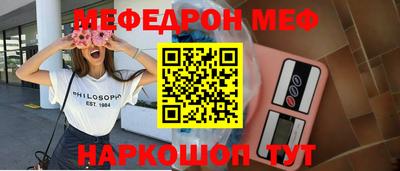 гашиш Бугуруслан