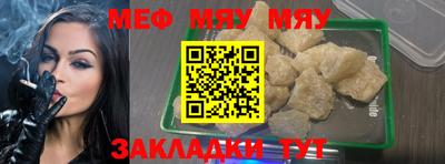 соль ск Будённовск